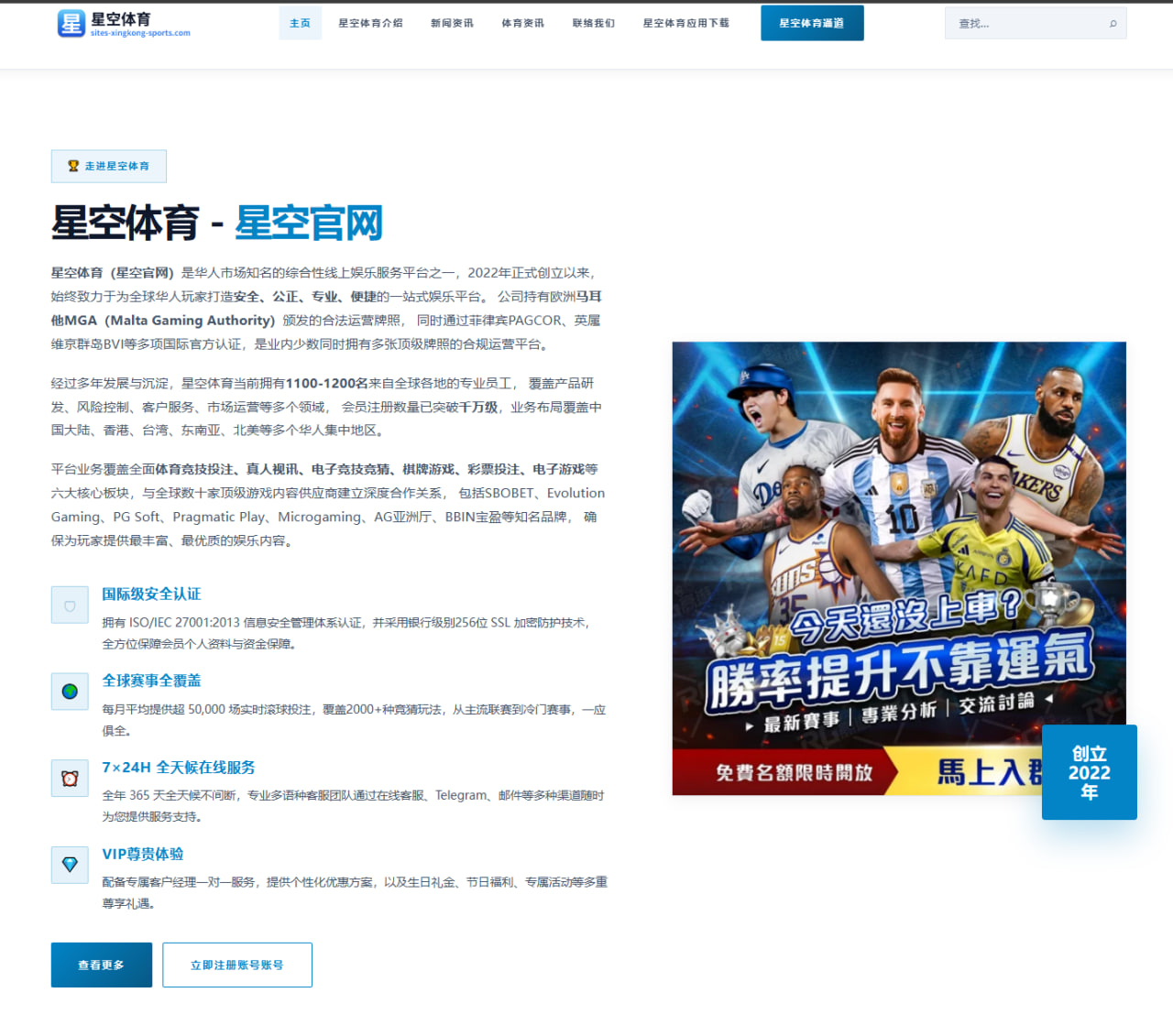 EDG青训新名单更新中路新人试训表现引发热议与期待