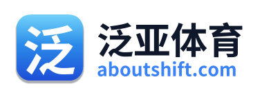 泛亚体育